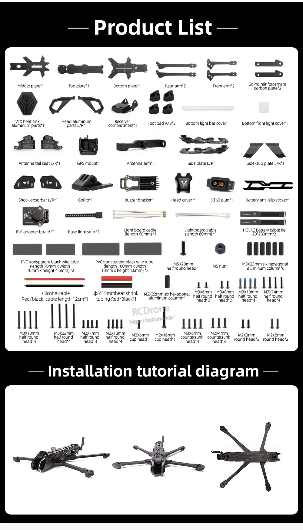 Parts list for the Nblade PRO frame kit, including plates, arms, mounts, side protection, hardware, and LED wiring