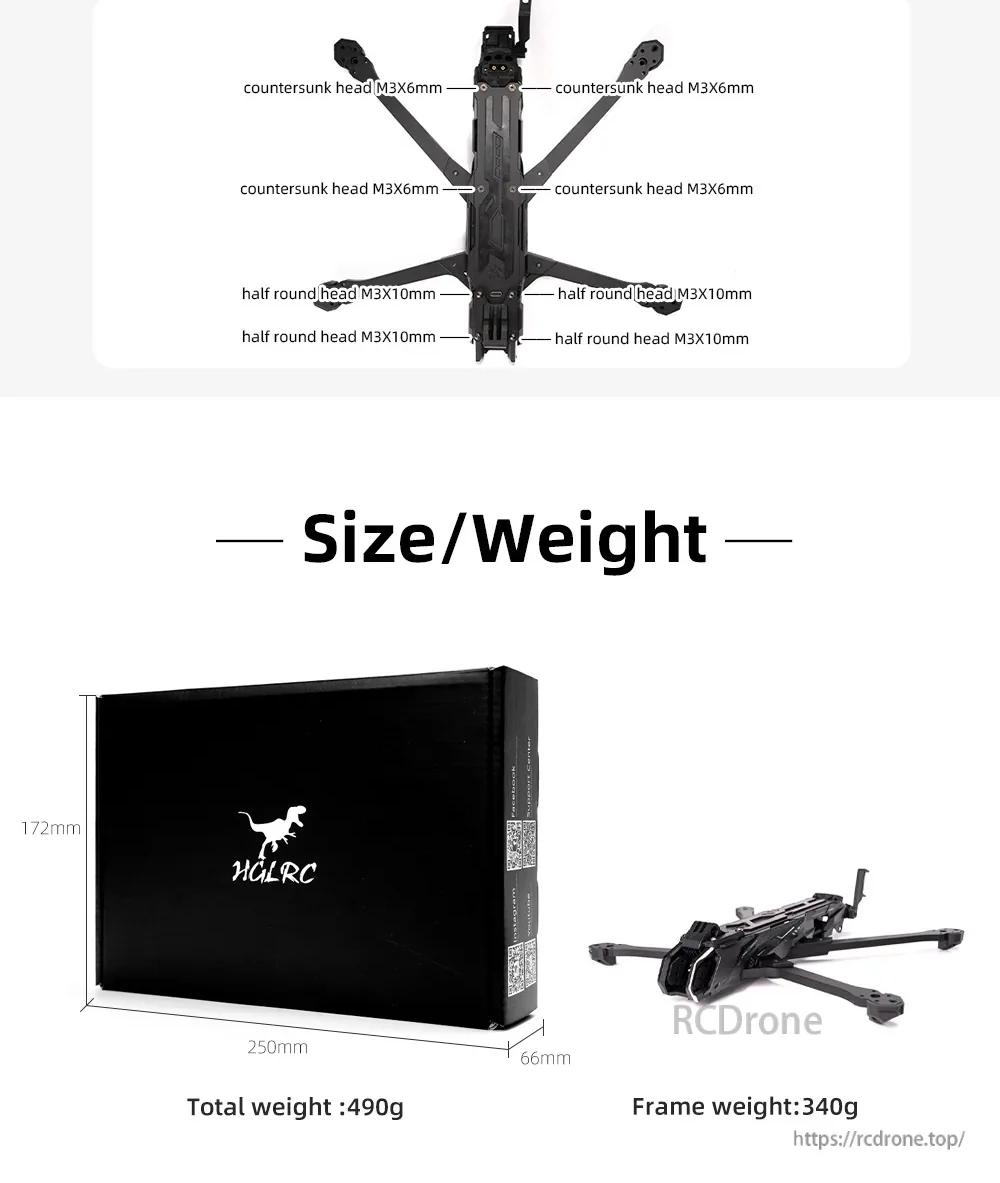 Size and weight graphic for the 7-inch frame with packaging dimensions, 340 g frame weight, and 490 g total weight