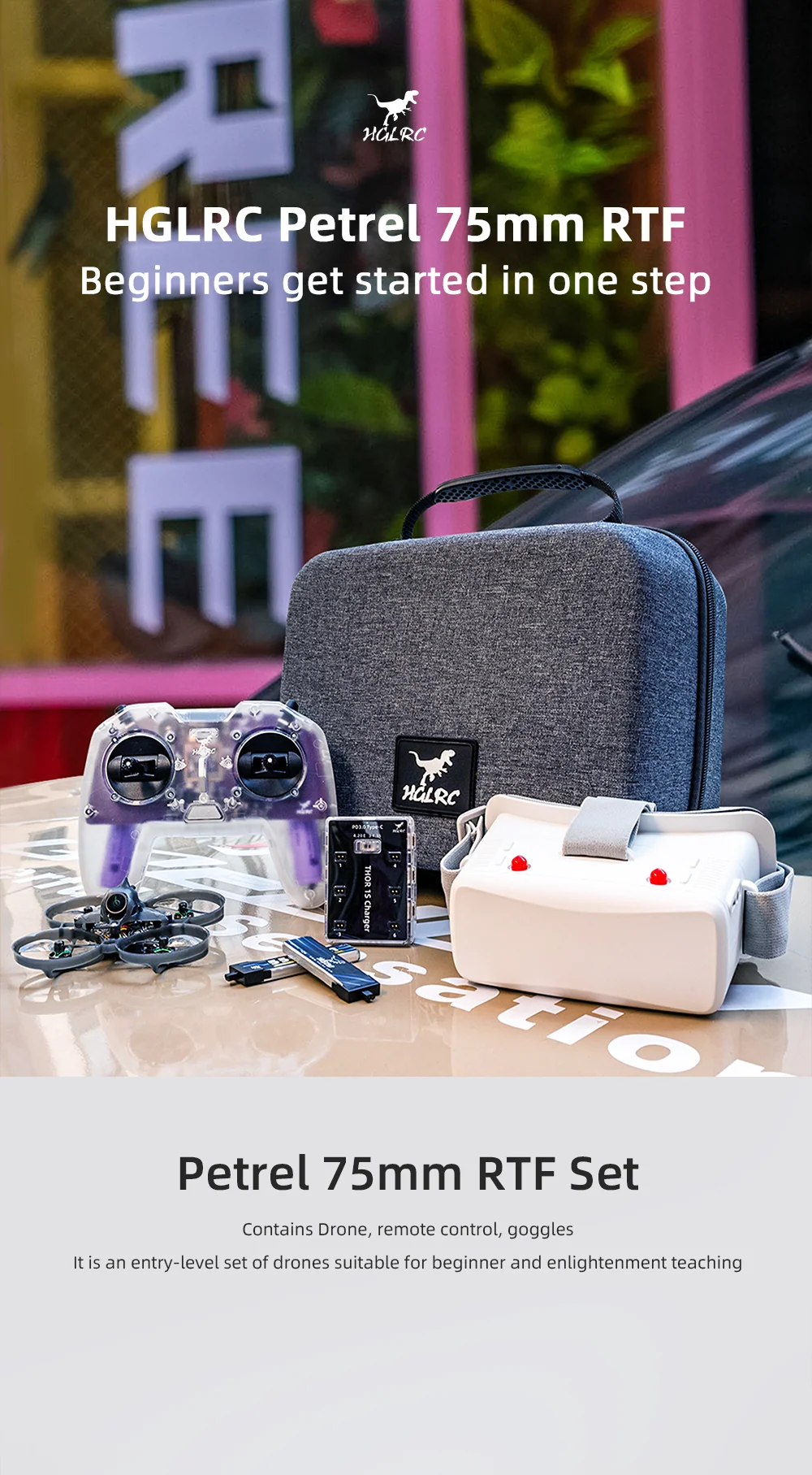 HGLRC Petrel 75Whoop 1S Entry-level RTF Set