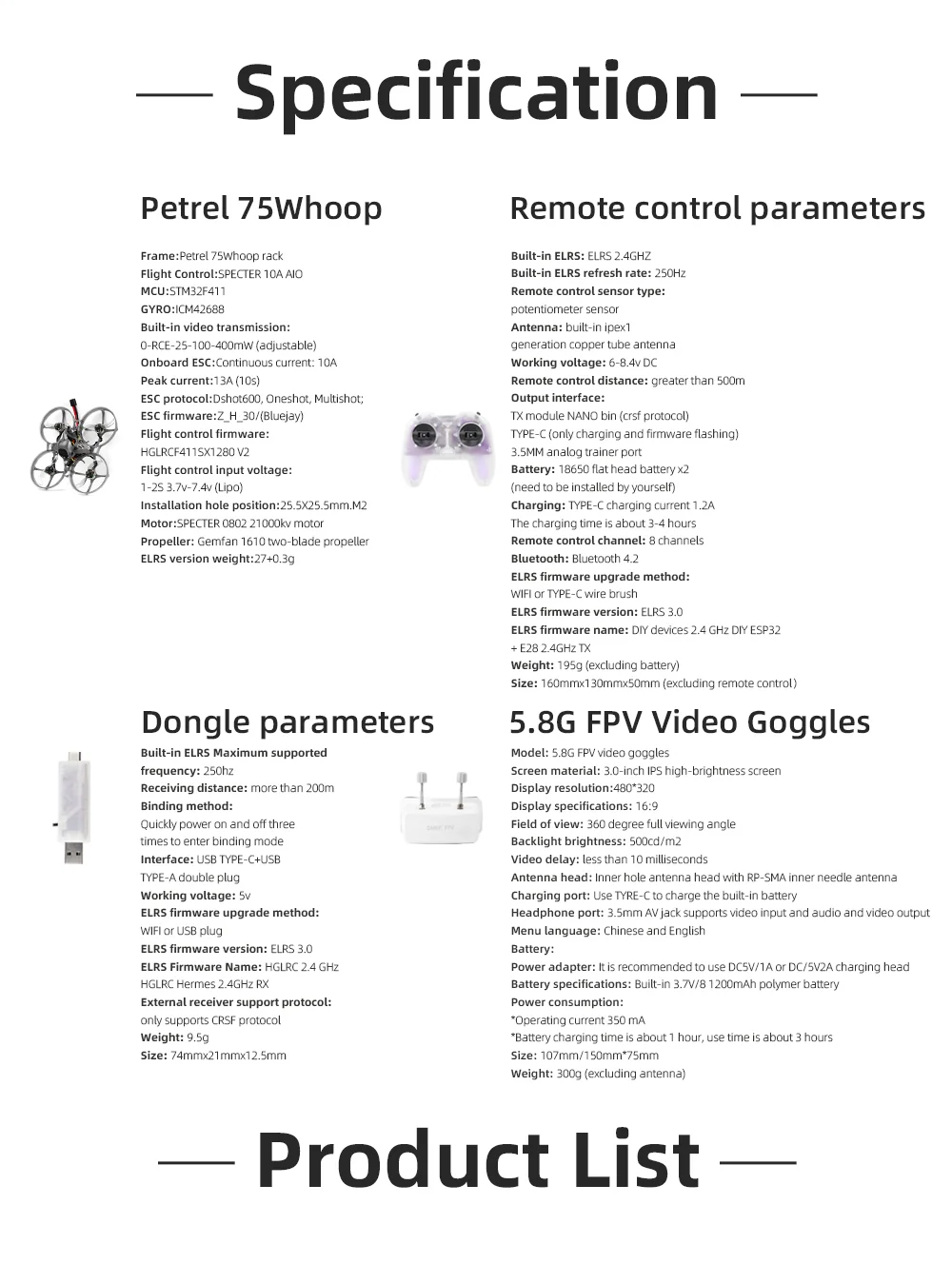 HGLRC Petrel 75Whoop 1S Entry-level RTF Set
