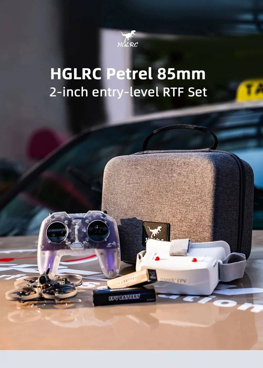 HGLRC Petrel 85Whoop 85mm 2-inch RTF FPV kit with C1 controller, 5.8G goggles, drone and carry case