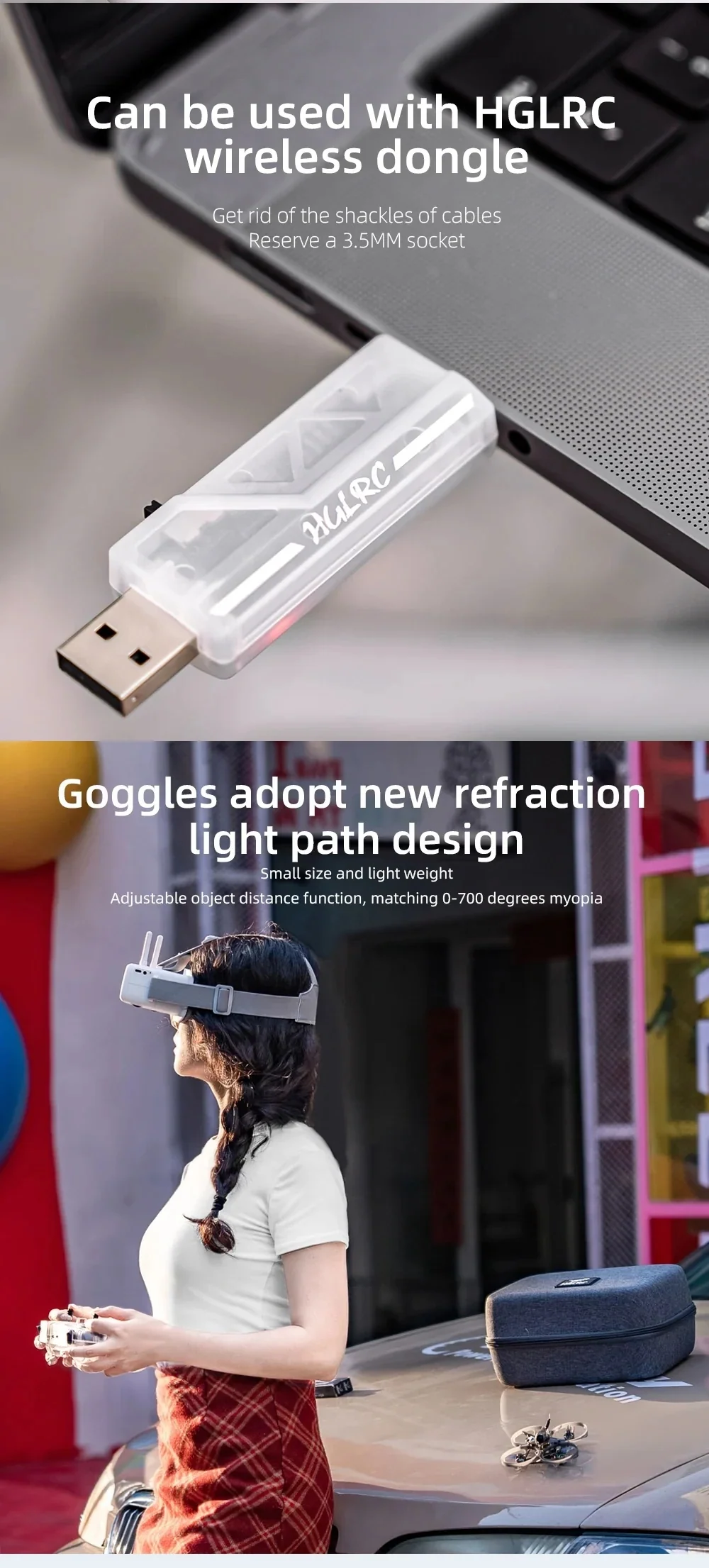 HGLRC USB wireless dongle close-up and FPV goggles with refraction optics and adjustable diopter range text