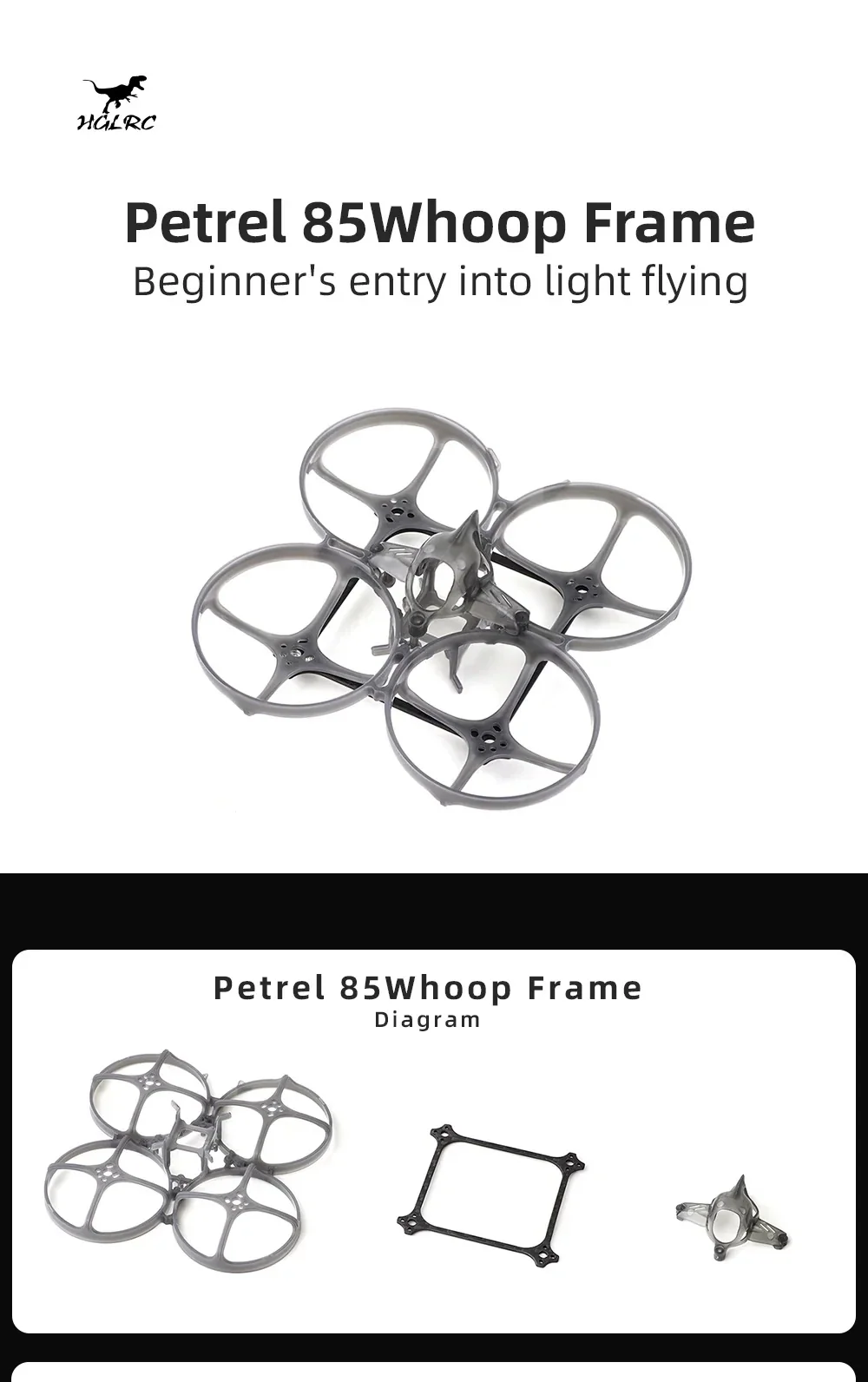 HGLRC Petrel 85Whoop 85mm indoor whoop frame in transparent gray with canopy and base plate