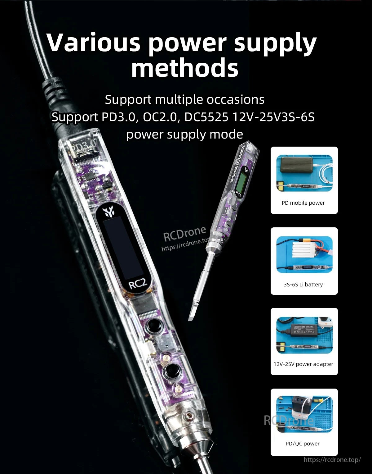 RC2 soldering iron power options graphic: USB-C PD3.0/QC2.0 and DC5525 12–25V, 3S–6S battery support