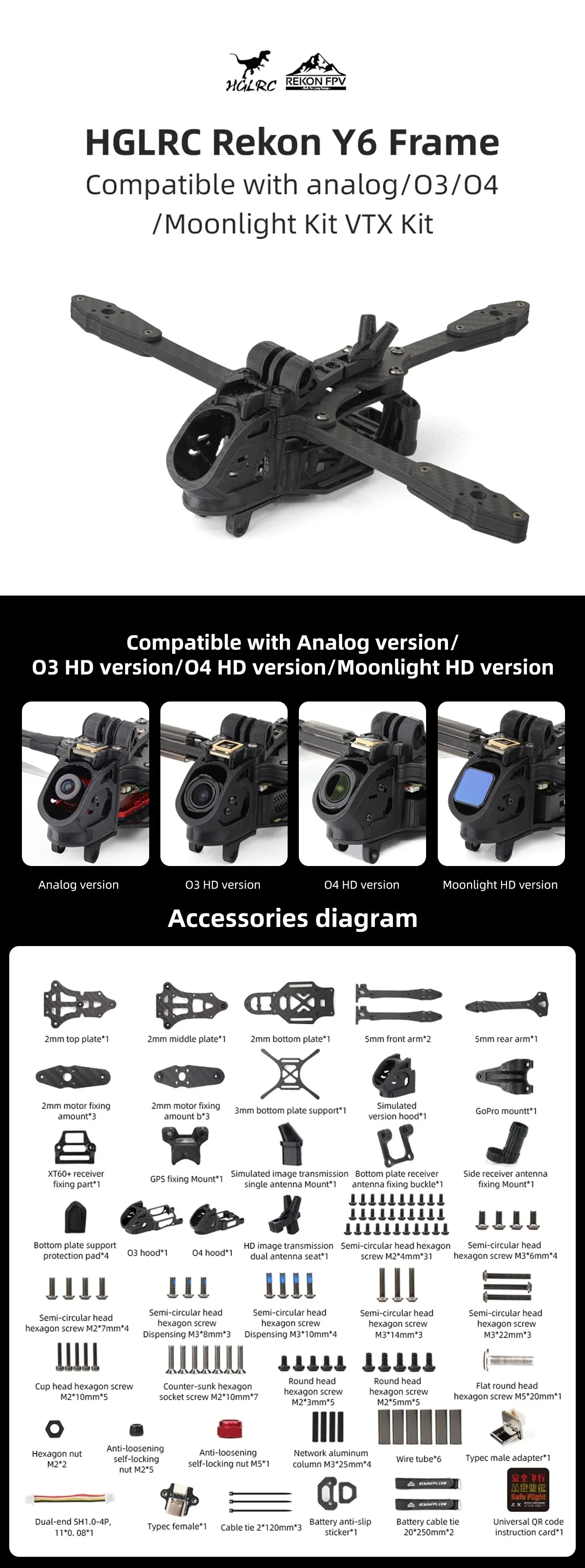 HGLRC Rekon Y6 5-inch FPV frame kit overview, compatible with analog, O3, O4 and Moonlight HD setups