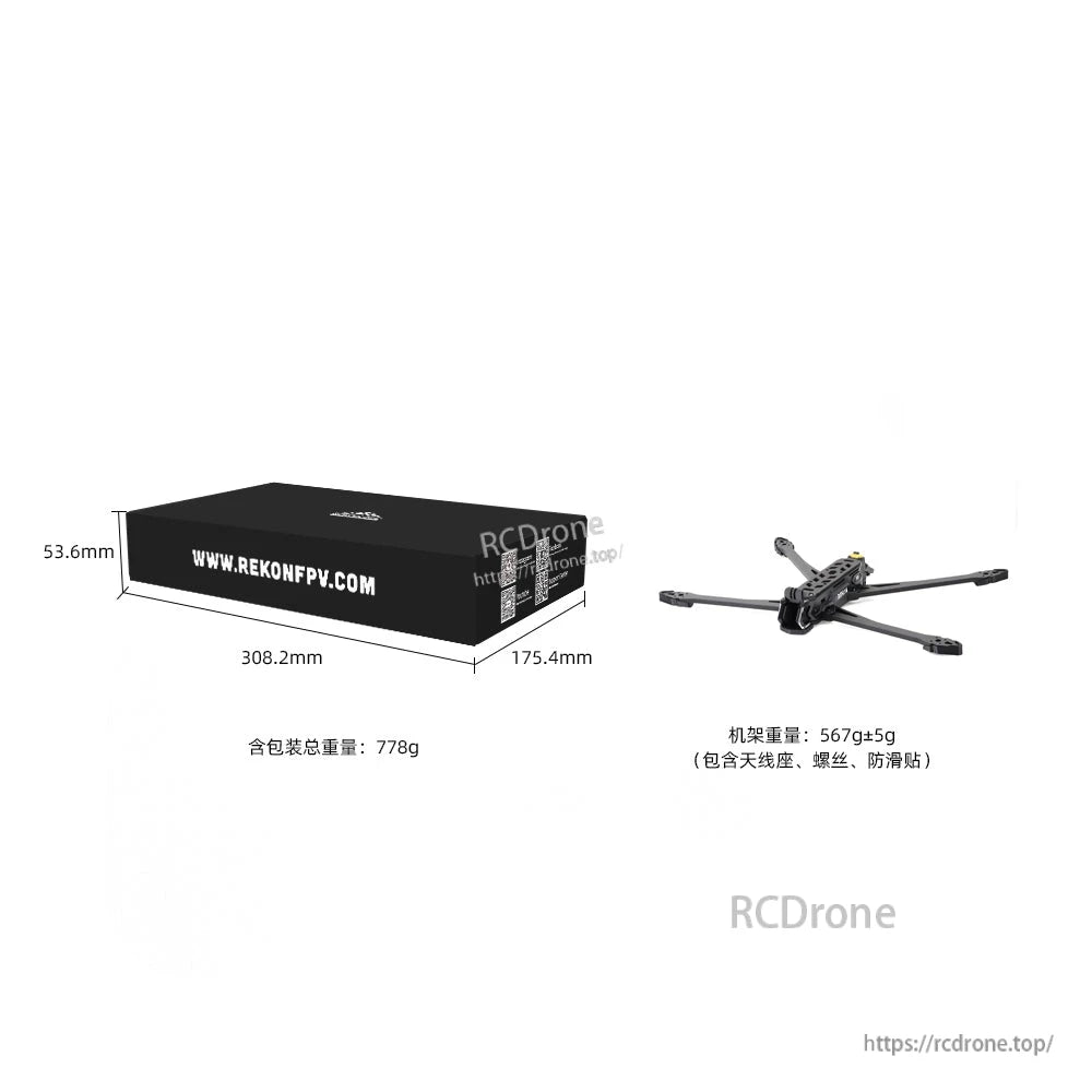 Rekon10 PRO V2 packaging box size diagram with frame-only and total package weight shown