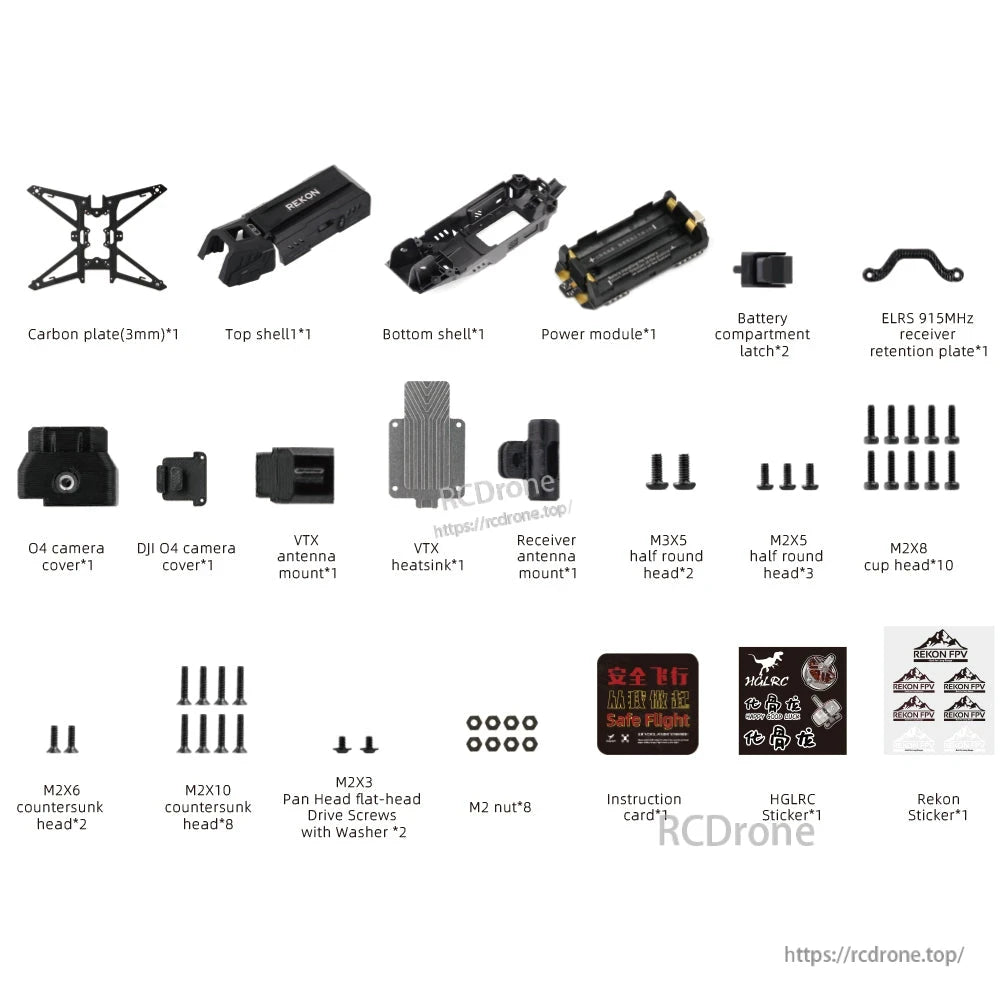Rekon35 V2 frame kit package contents diagram with carbon plate, shells, power module, mounts, screws and stickers