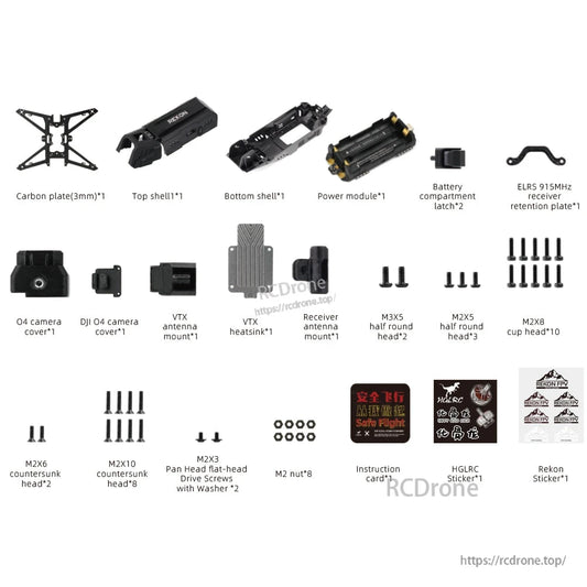 Rekon35 V2 frame kit package contents diagram with carbon plate, shells, power module, mounts, screws and stickers