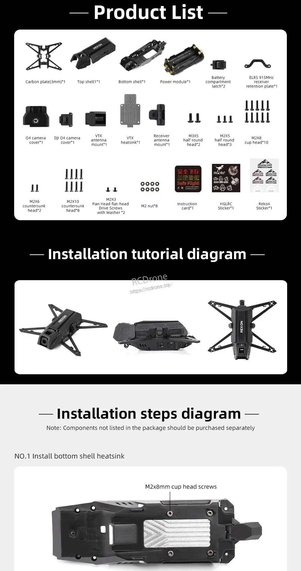 Package contents list for Rekon35 V2 frame kit, including shells, power module, mounts, screws, and stickers