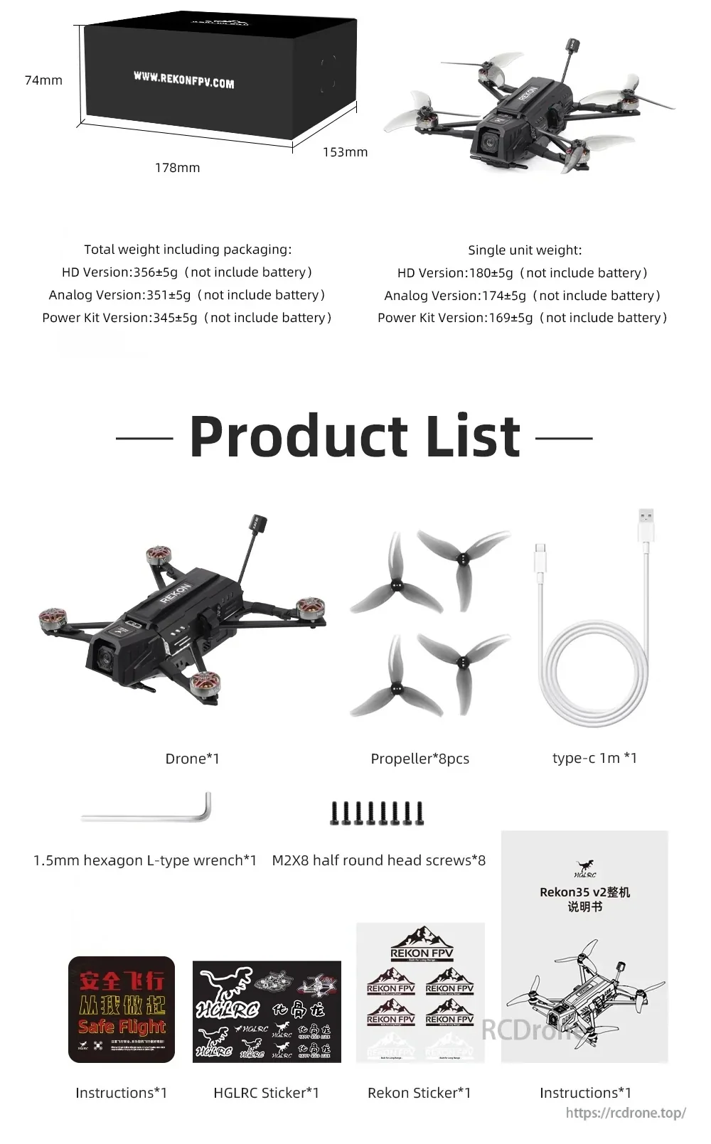Rekon35 v2 size/weight chart and box dimensions, plus package contents list with props, Type‑C cable, screws, and tools