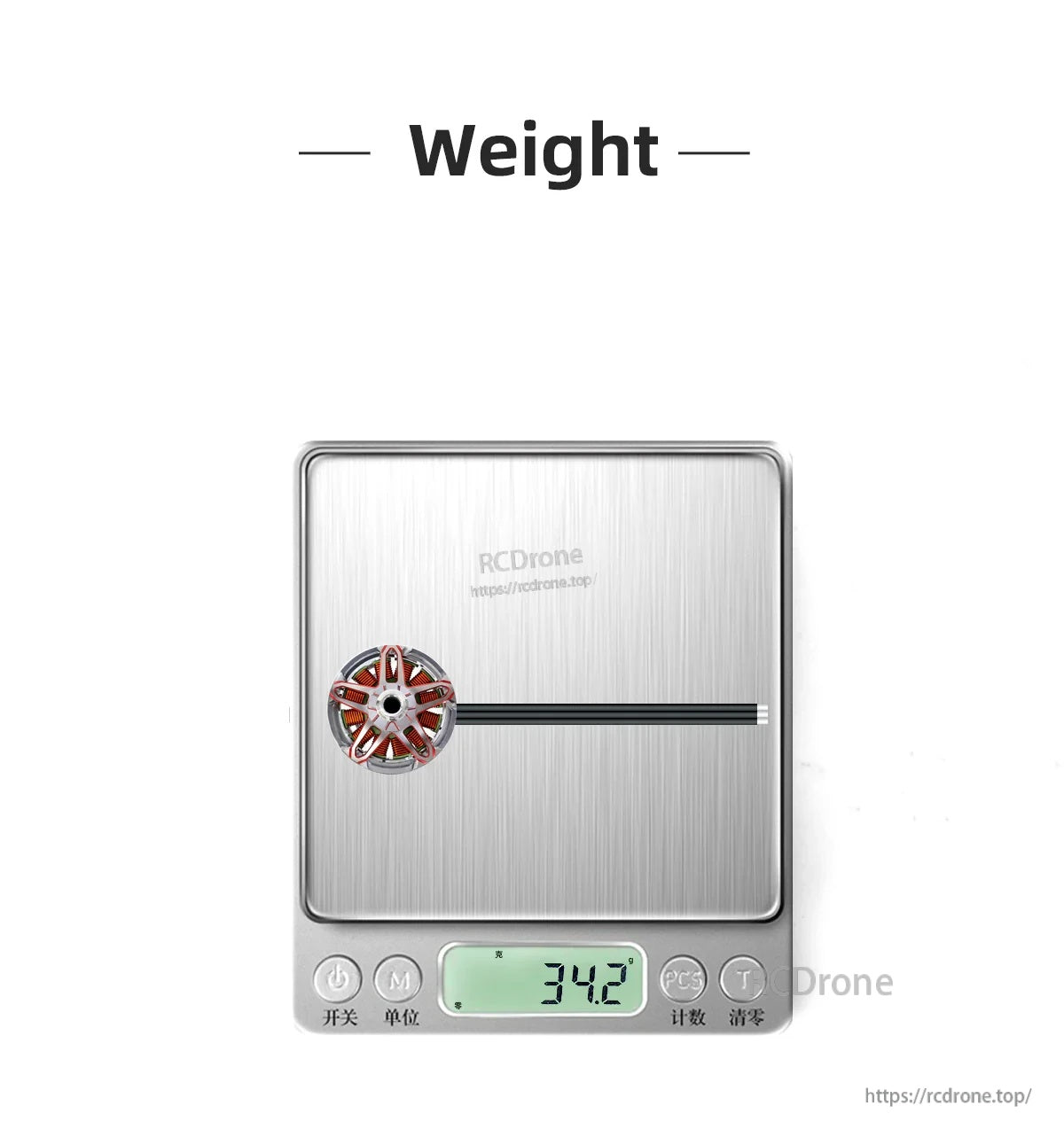 Digital scale showing motor weight reading 34.2g