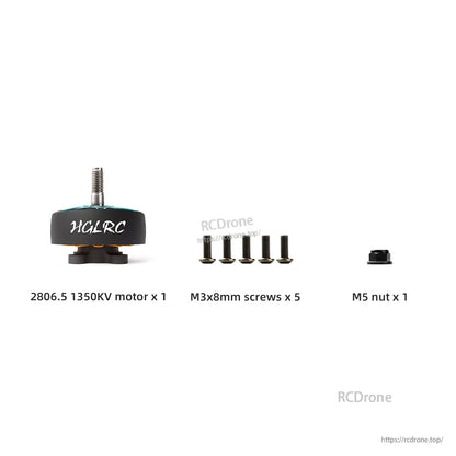 Package contents: 2806.5 1350KV motor, five M3x8mm screws, and one M5 nut