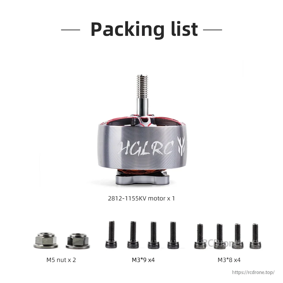 Packing list for HGLRC 2812-1155KV motor including M5 nuts and M3 mounting screws (M3×9 and M3×8)