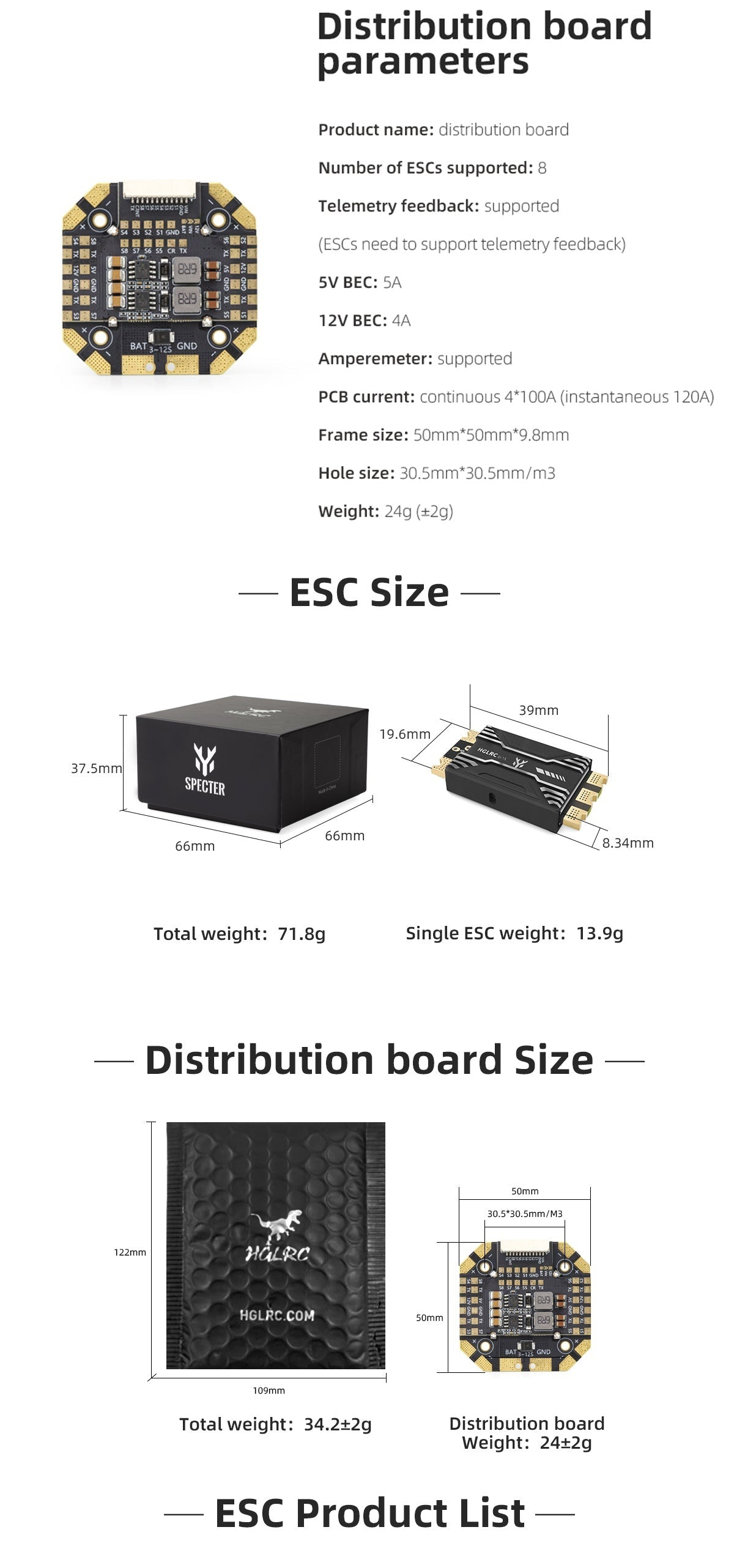 ESC size and weight chart showing 39 x 19.6 x 8.34 mm dimensions and 13.9 g weight, plus related board parameters