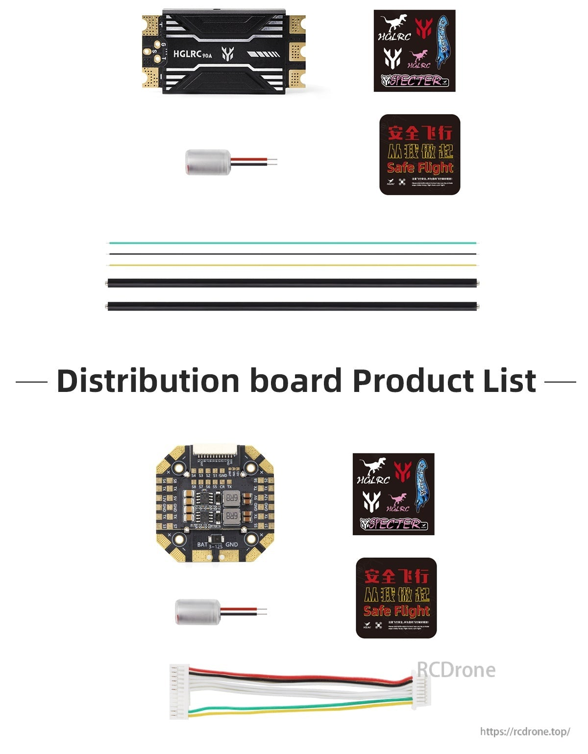 Parts layout showing single ESC and accessories including capacitor, heat shrink, power leads, signal wire harness and stickers