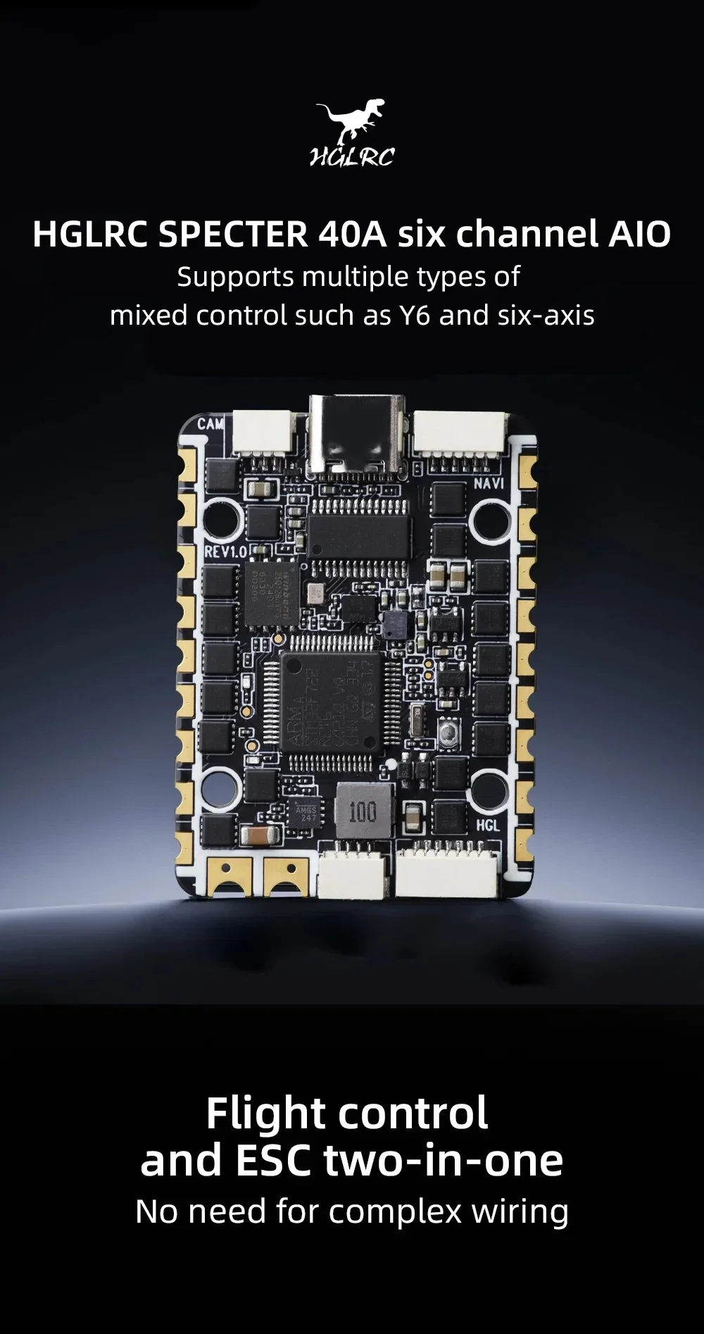 HGLRC SPECTER F722 40A six-channel AIO flight controller + ESC board for Y6 mixed-control builds