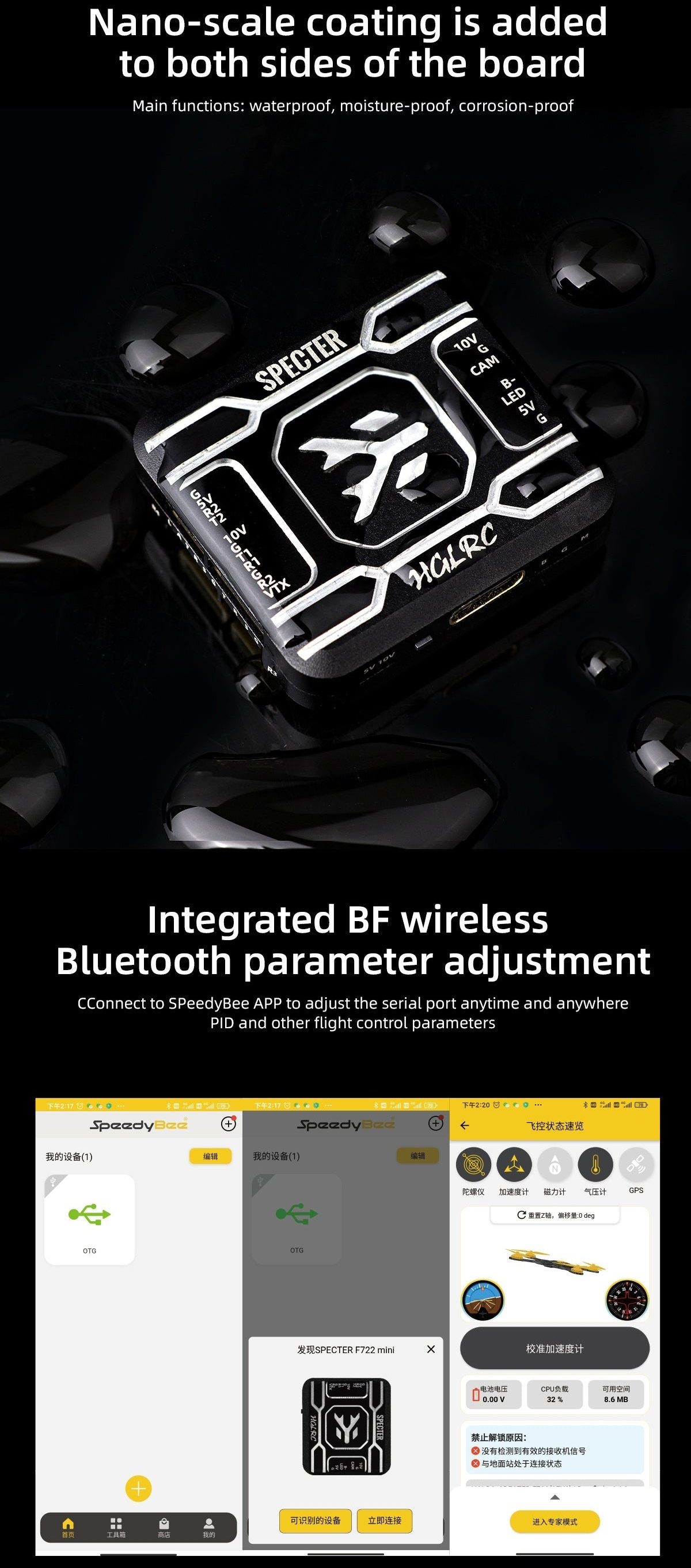 Nano-coated SPECTER F722 mini board and Betaflight wireless Bluetooth setup via SpeedyBee app screens