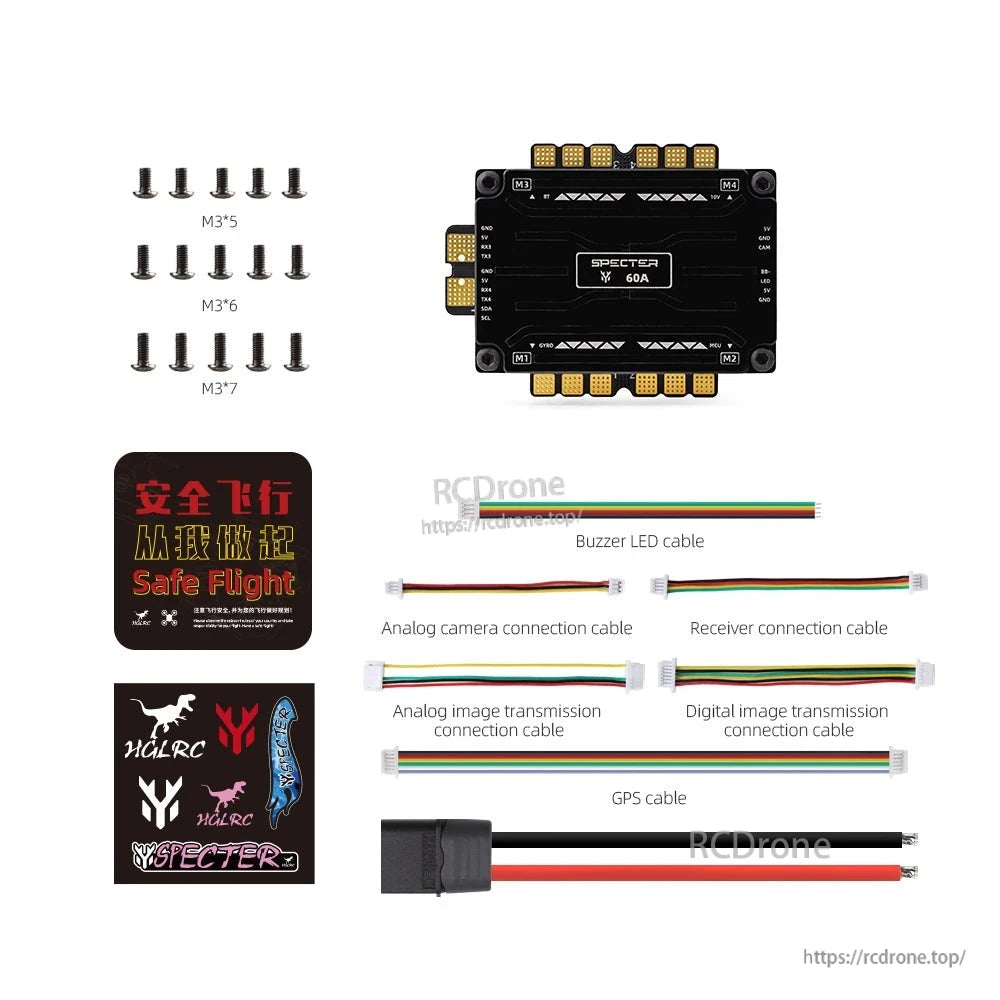 Package contents: mounting screws, power lead, and wiring harnesses for buzzer, camera, receiver, GPS