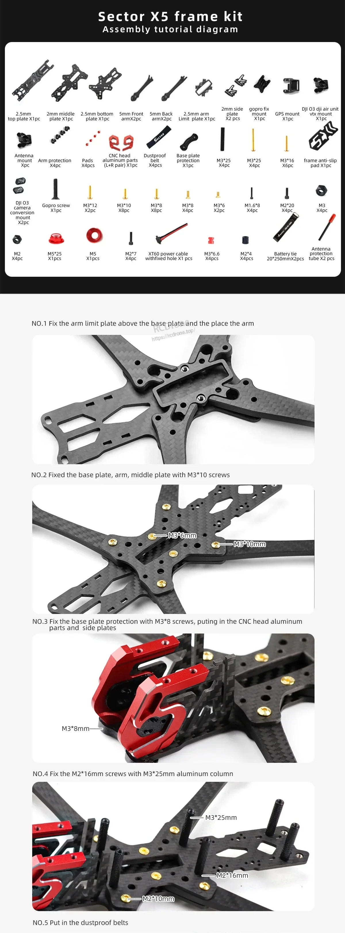Sector D5/X5 frame kit parts layout with carbon plates, 5mm arms, CNC aluminum pieces, mounts, straps, and hardware