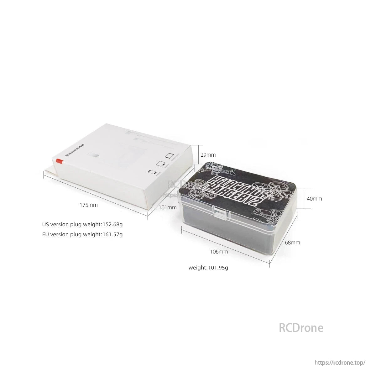 Packaging and storage case size diagram showing dimensions and listed weights