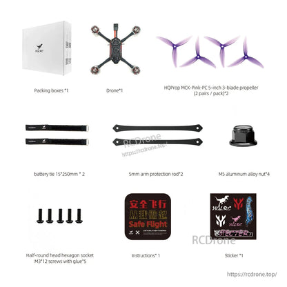 Package contents layout: drone, propeller sets, battery straps, arm protection rods, nuts, screws, manual, stickers