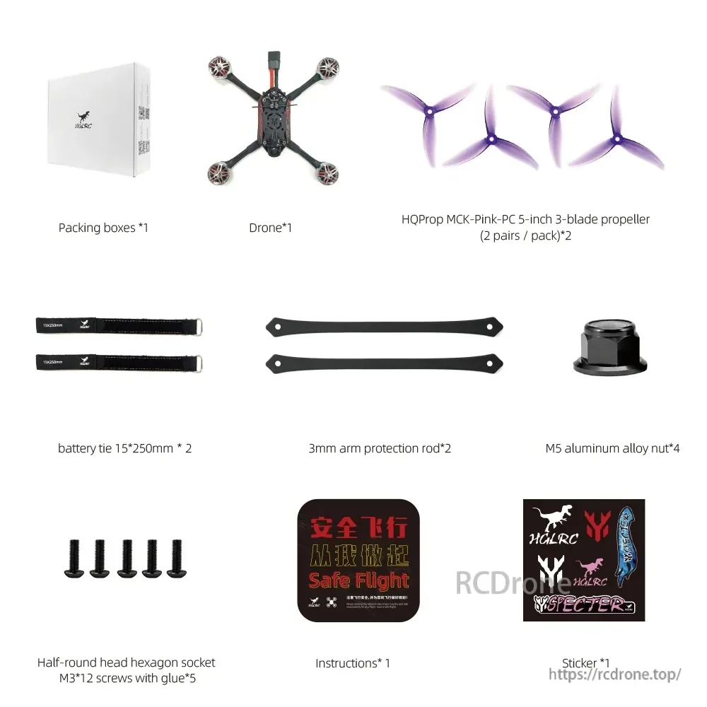 What’s in the box for HGLRC Wind5 Lite V2: drone, spare 5-inch props, straps, hardware, instructions, stickers