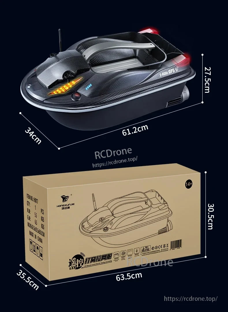 HJ817 RC Fishing Boat, GPS-enabled RC fishing boat, 61.2x34x27.5cm; for ages 14+; made in China; box size 63.5x35.5x30.5cm; operates on 2.4GHz frequency.