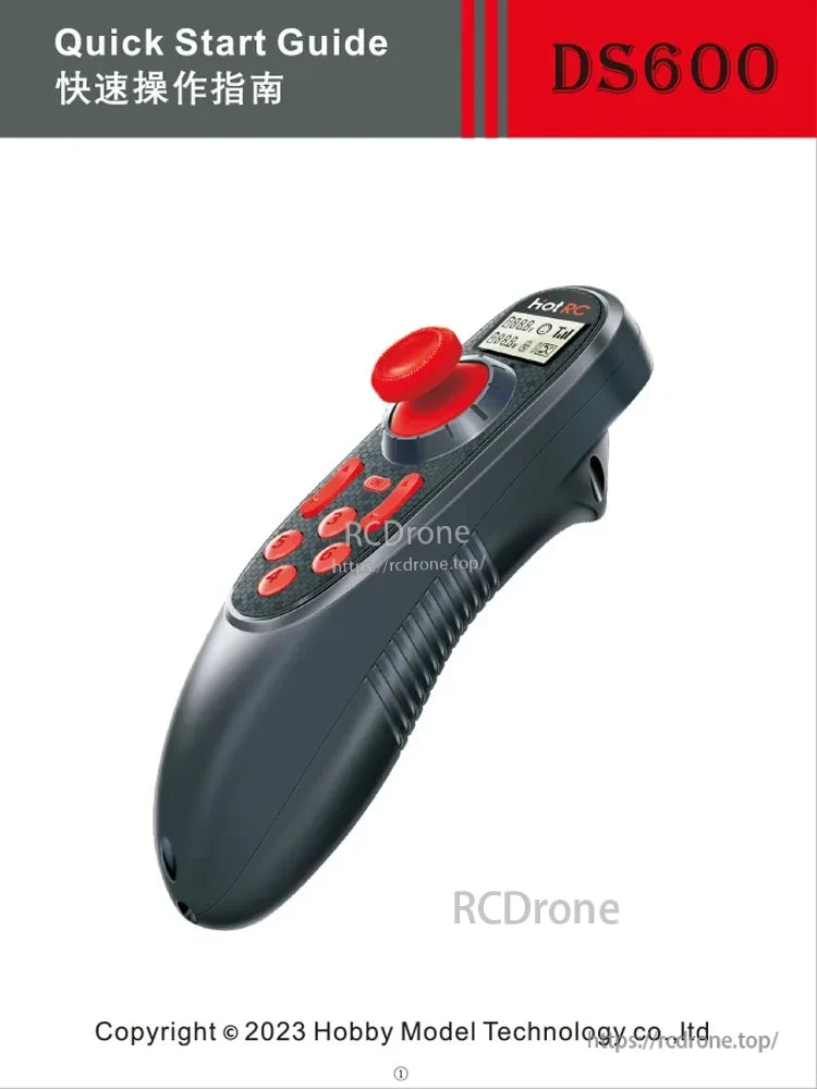 HOTRC DS-600 Transmitter, HOTRC DS600 Transmitter Quick Start Guide with red buttons and display