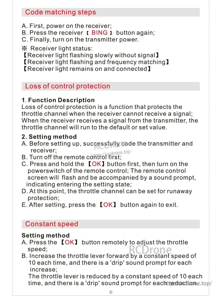 HOTRC DS-600 Transmitter, HOTRC DS-600 instructions cover code matching, control loss protection, and constant speed adjustment using OK button and throttle lever.