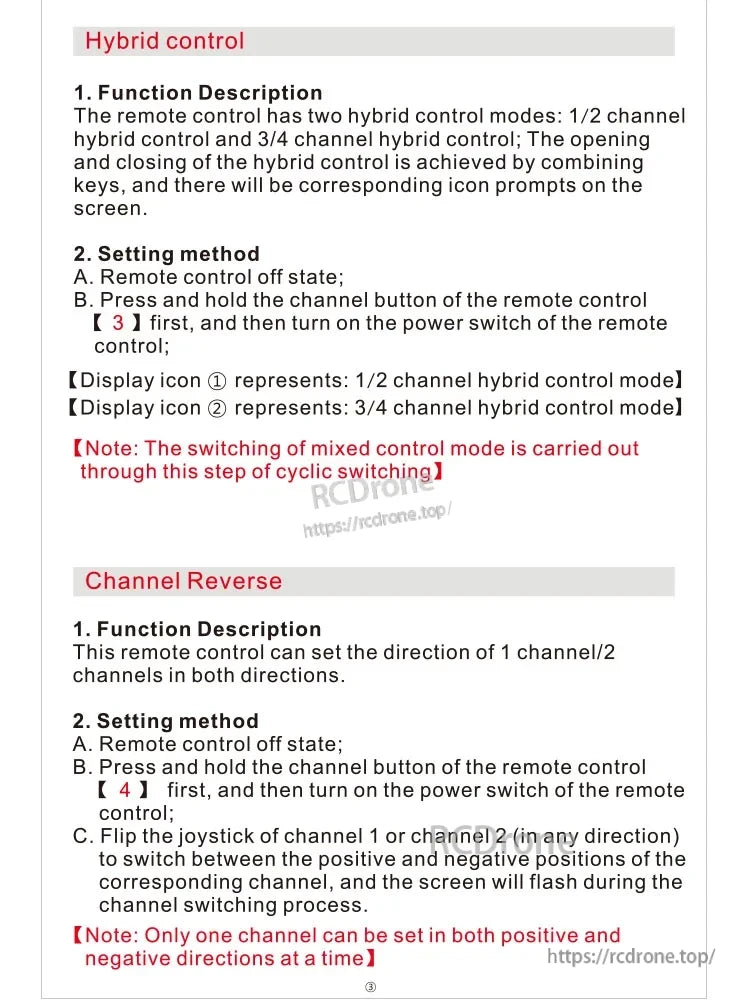 HOTRC DS-600 Transmitter, HOTRC DS-600 features hybrid 1/2 and 3/4 channel modes with single-channel reverse; switch modes at startup, indicated by on-screen icons.