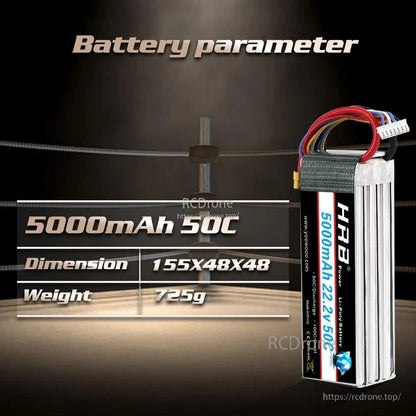 Battery parameter graphic: 5000mAh 50C, size 155×48×48mm, weight 725g