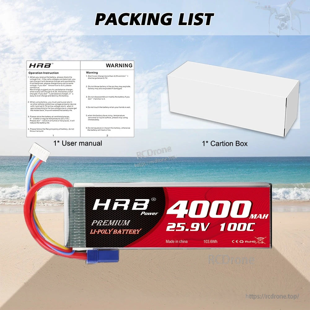 Packing list for HRB LiPo battery showing included user manual and carton box with the battery