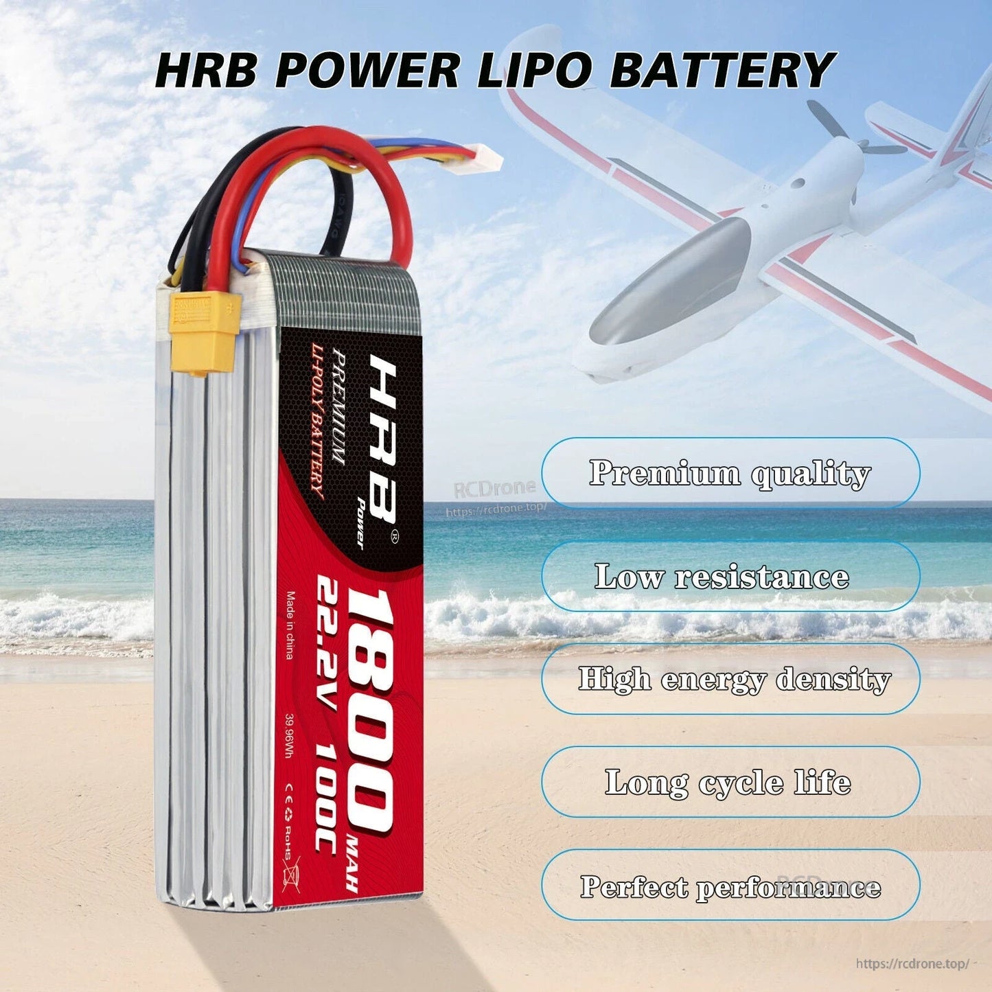 HRB Power LiPo battery promotional graphic with feature list: premium quality, low resistance, long cycle life