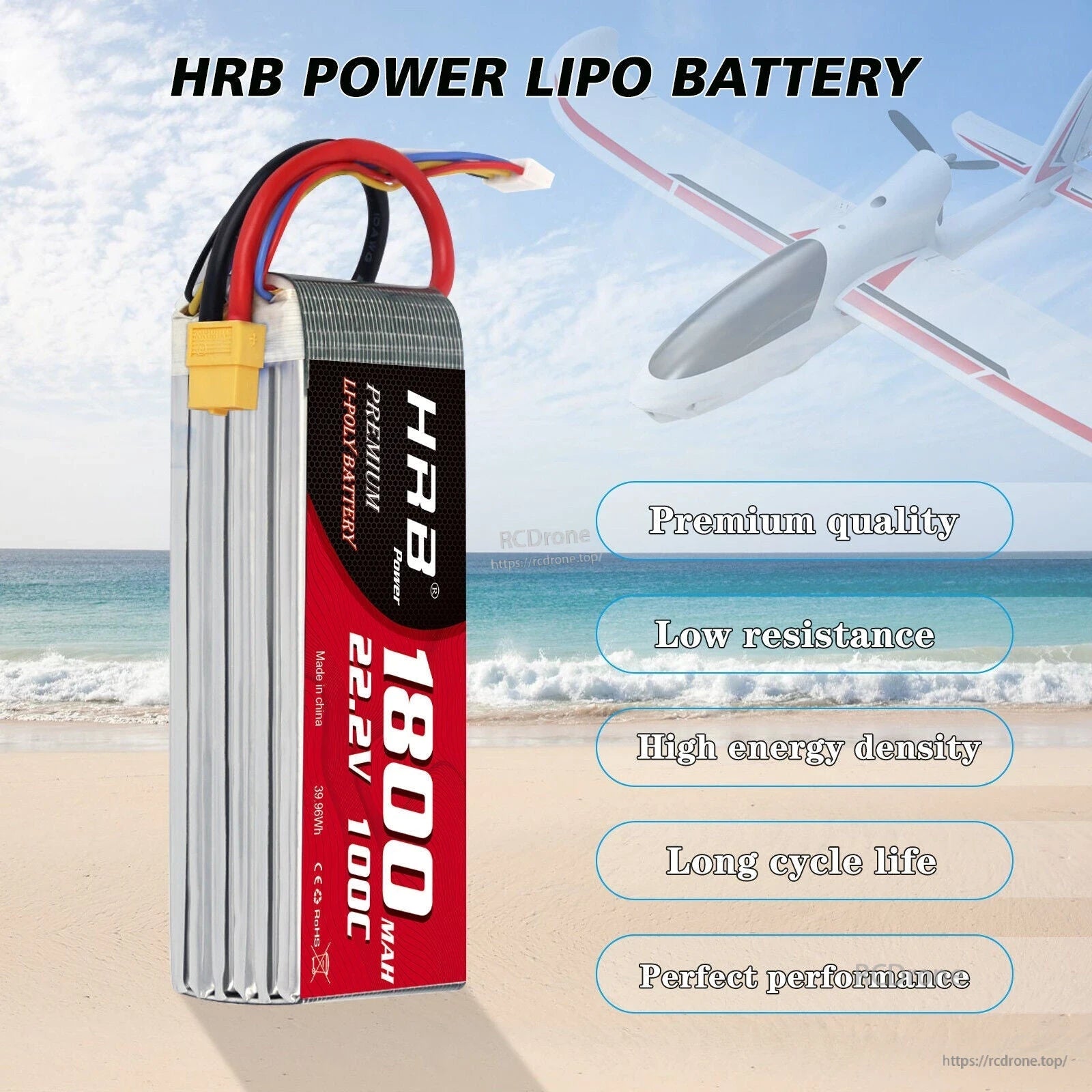 HRB Power LiPo battery promotional graphic with feature list: premium quality, low resistance, long cycle life