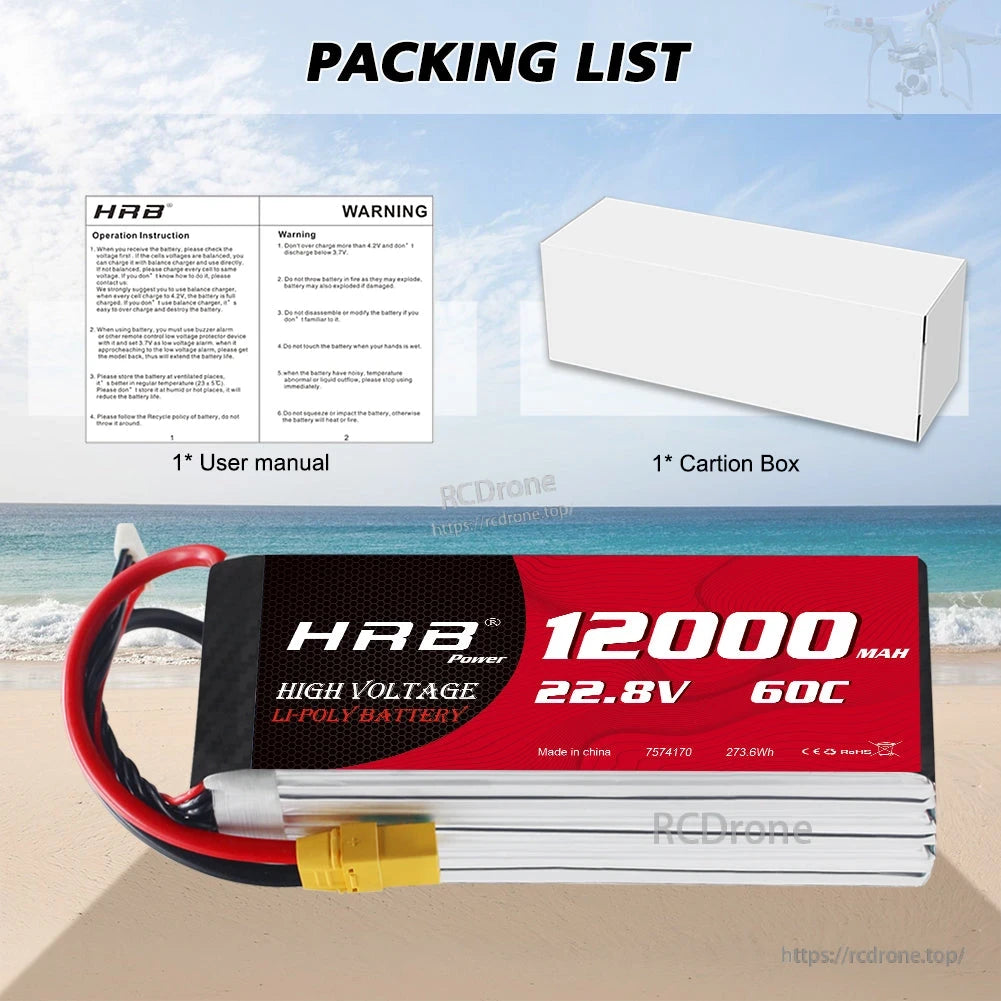 Packing list showing HRB LiPo battery, user manual, warning sheet, and carton box