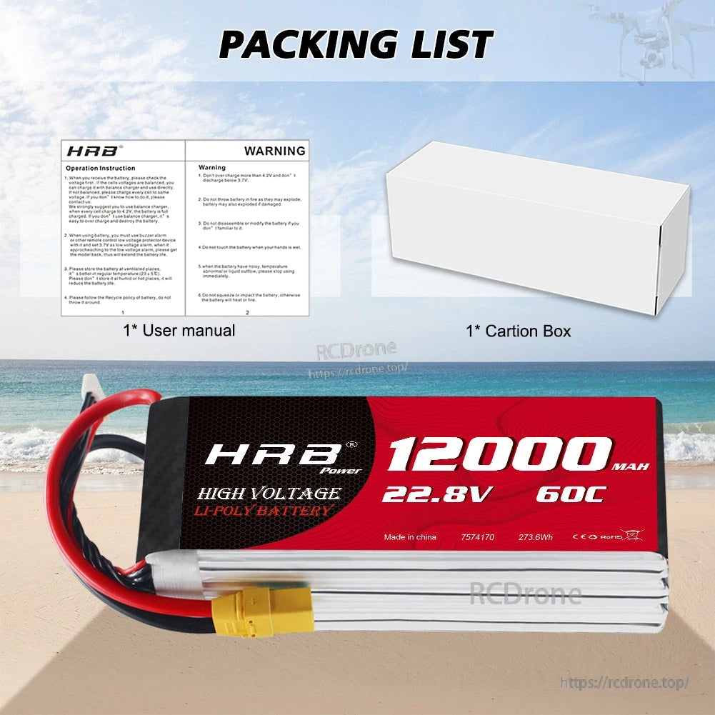 Packing list with HRB 6S 22.8V 12000mAh 60C LiPo battery, user manual, and carton box