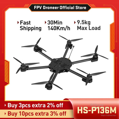 HS-P136M: 6-Axis carbon fiber FPV racing drone with GPS, 30-min flight, 140 km/h, 9.5 kg load. Bulk discounts available.