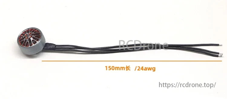 HSKRC 1606 3750KV Brushless Motor, HSKRC 1606 model motor specifications: 3750KV rating, 22.6mm diameter, 1.5mm shaft, and various mounting hole sizes.