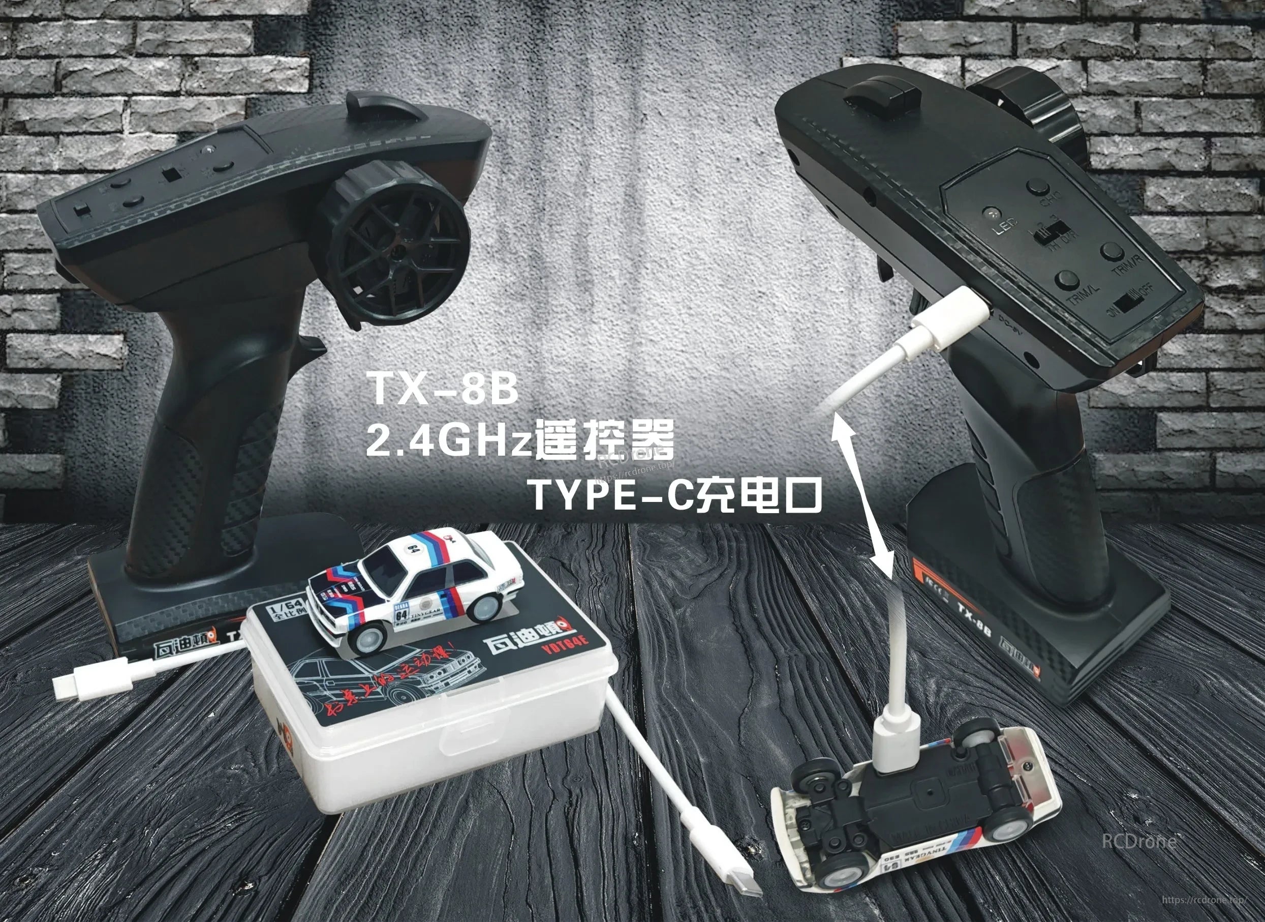 HSP TinyGear TX-8B 1/64 Rc Car, The TX-8B 2.4GHz remote control features a Type-C charging port, designed for use with 1/64 scale RC cars, offering reliable connectivity and convenient charging.