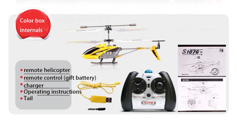 Syma S107G Rc Helicopter - 3 channel remote control helicopter anti-collision anti-drop equipped with gyro alloy aircraft 19 Syma S107G Rc Helicopter, S107G remote helicopter remote control (gift battery) charger Operating instructions Tail of the helicopter
