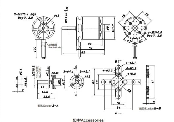 1/2/4 pcs SunnySky X2216 2216 880KV 1100KV 1250KV 1400KV 2400KV II Outrunner Brushless Motor For RC Models 3D airplane 12 #HSecinna-a # SectccB-B E2
