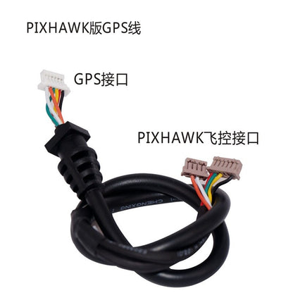 CUAV M8N GPS Cable Connection - Pixhack Pixhawk  APM Line Flight Controller RC Parts