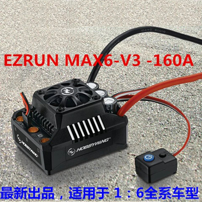 Hobbywing EzRun Max Series ESC, EZRUN MAY6-V3 -160A Bw6xa G