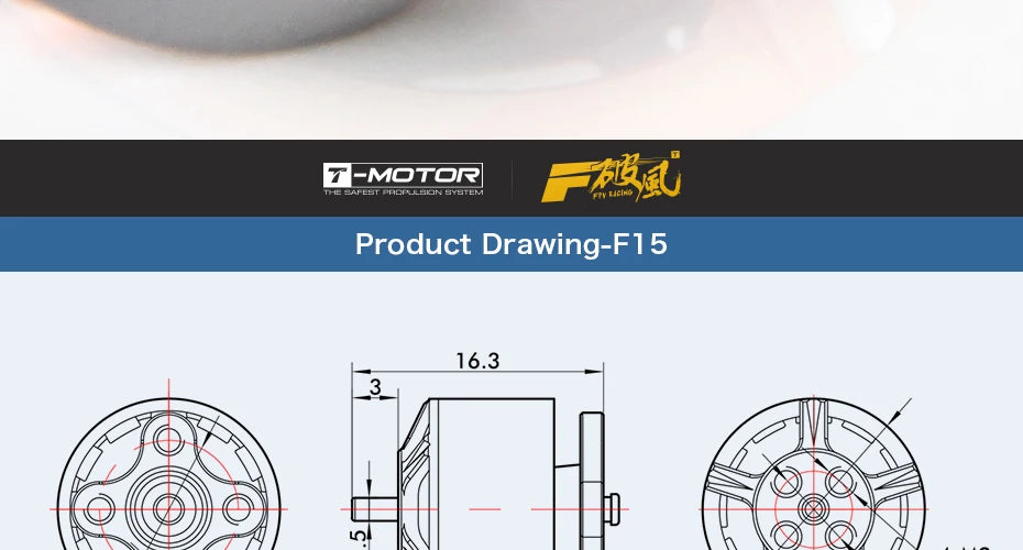 T-Motor, MOTOR THHEDEaMEEa Ftba Product Drawing-