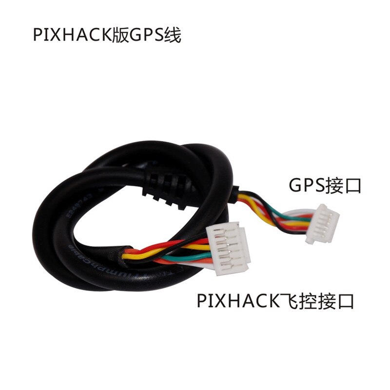 CUAV M8N GPS Cable Connection, GPSKA PIXHACK Kt#A .