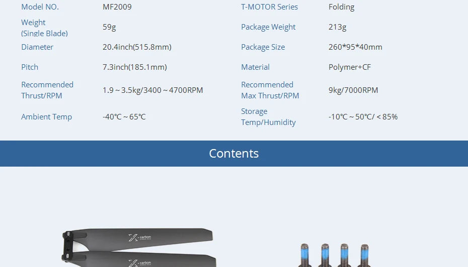 MF2009 T-MOTOR Series Folding Weight Package Weight 213g (Sing