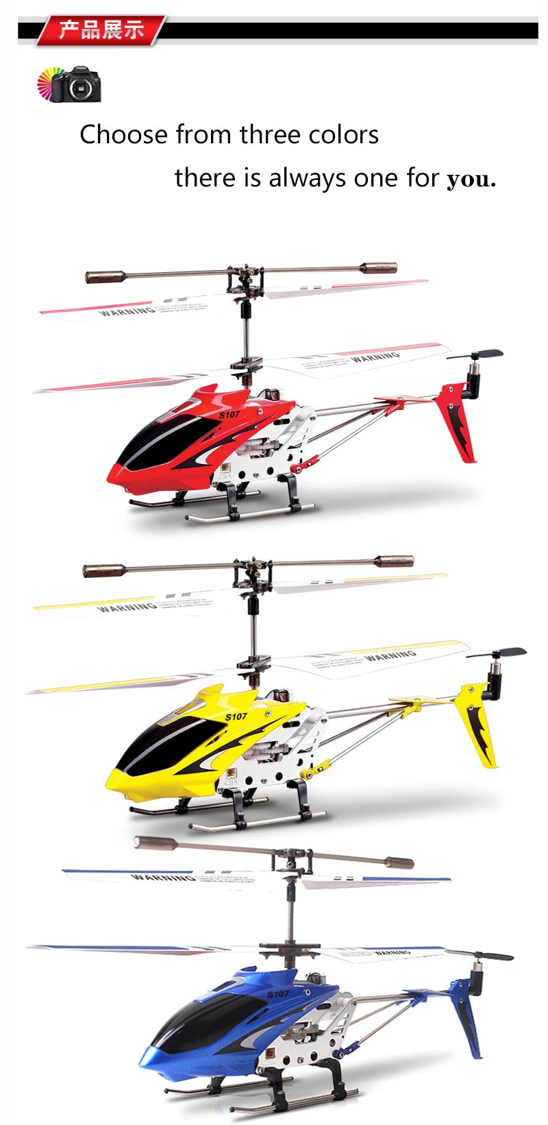 Syma S107G Rc Helicopter, FRRT Choose from three colors there is always one for you: 5107 5107 