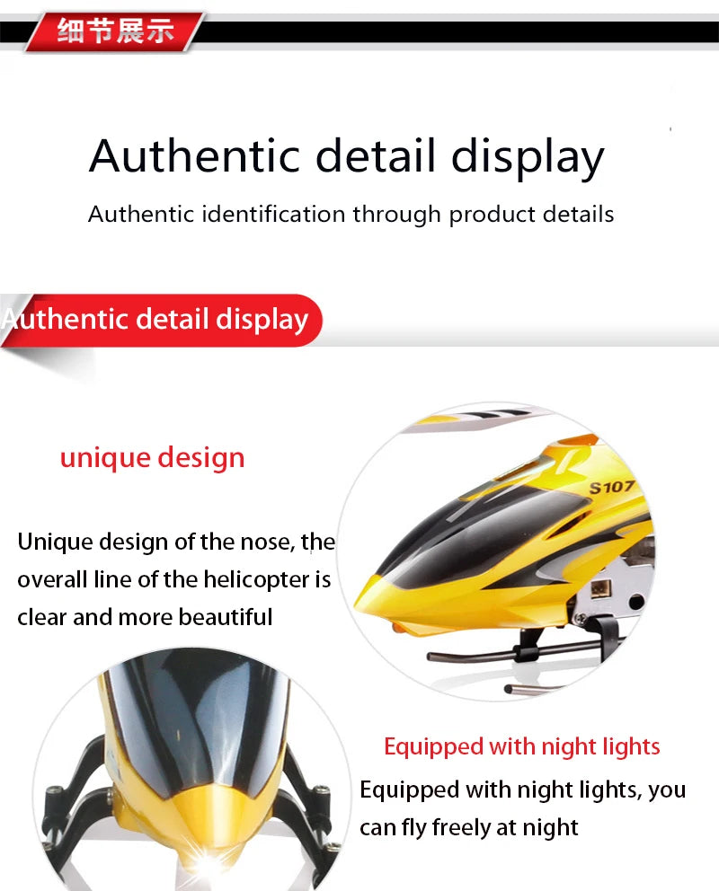 Syma S107G Rc Helicopter, '#R7 Authentic detail display Authentic identification through product details uthen