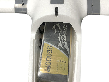 MFD Crosswing Nimbus Pro V2, the main wing, rudders, and elevator adopt a quick release design