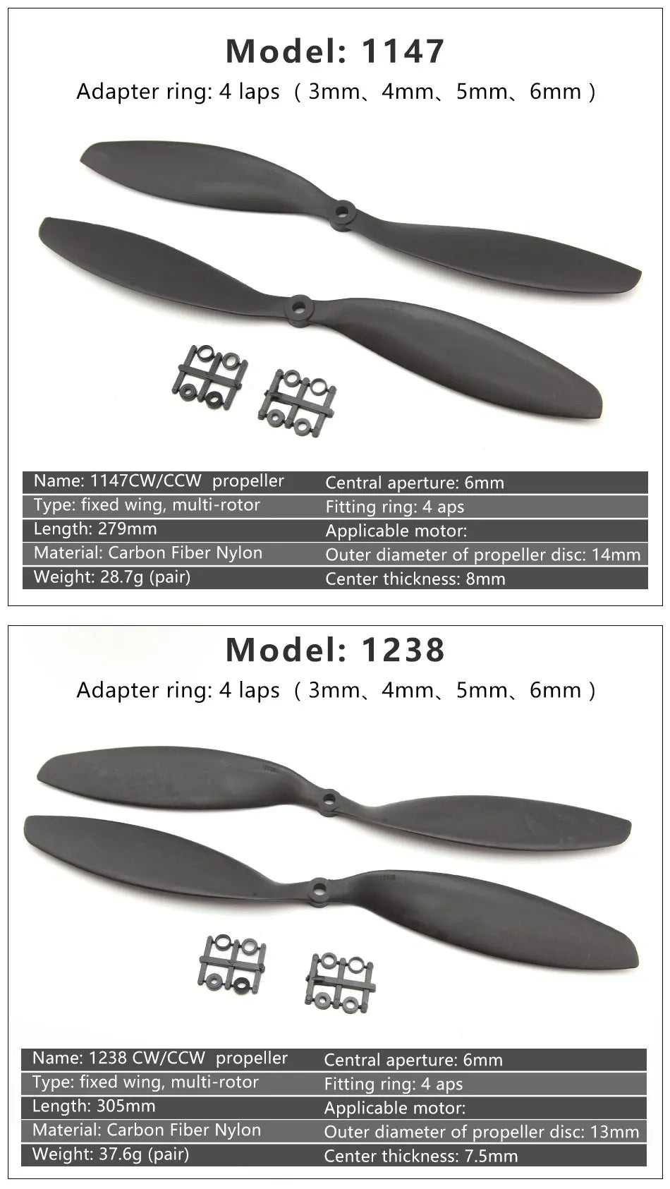 1238 CW/CCW propeller ring: 4 laps 3mm_ 4